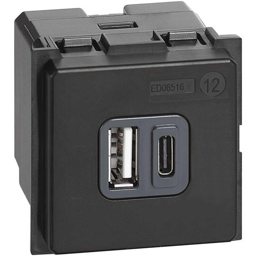 Bticino Type C ve A USB Şarj Priz 3A 5VDC Mekanizma