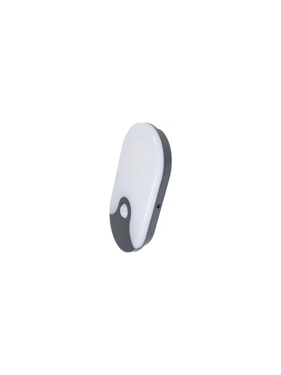 Cata 20W Sıva Üstü Sensörlü Modern Armatür (Günışığı-4000K) Ct-7093