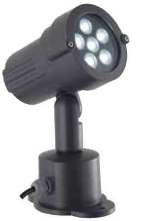 Jupiter LG981 Led Bahçe Spot (3000 Kelvin)