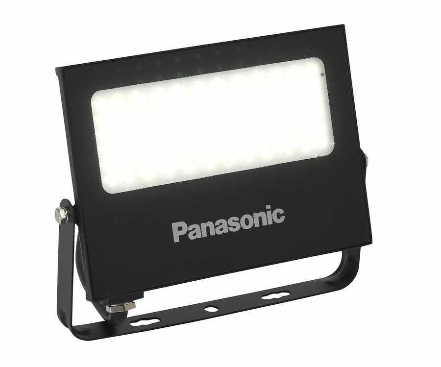 Panasonic Led Projektör 50W (Beyaz Işık)