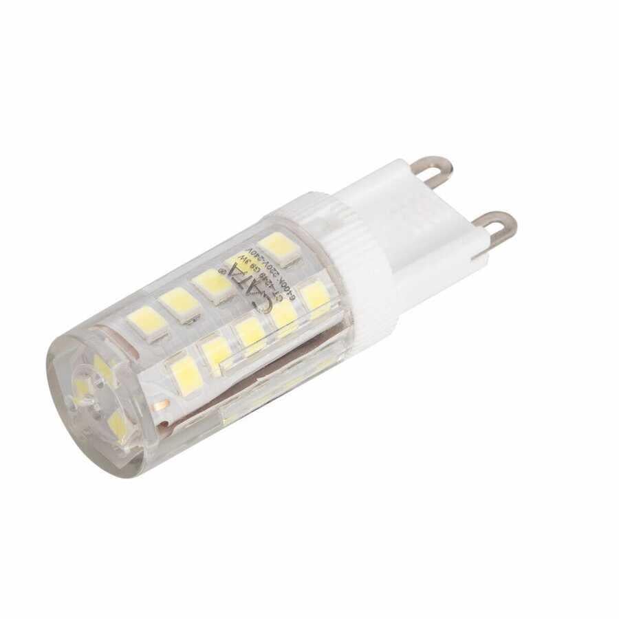 Sylvania Refled Dim GU10 4,5 W 3000 K Günışığı