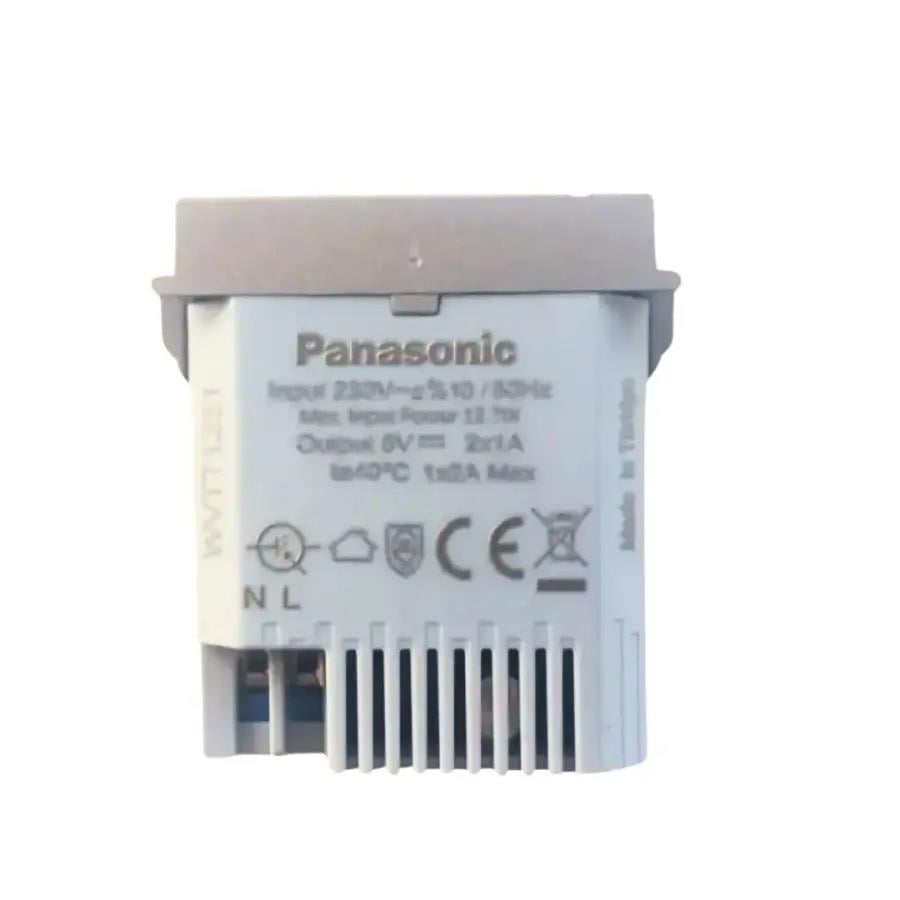 Thea Panasonic Modüler Antrasit Usb Priz Düğme Kapak 1M 5V 2A