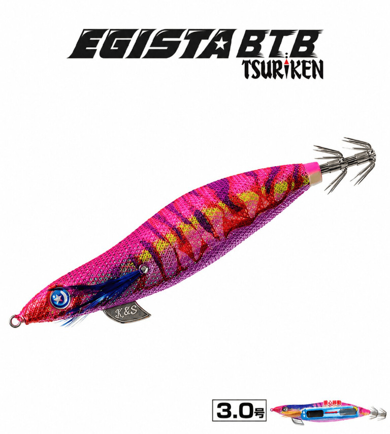 TSURIKEN Tsuriken Egista BTB Shallow 3.0 17.5gr Kalamar Zokası - TRICKY PURPLE Kalamar Zokaları
