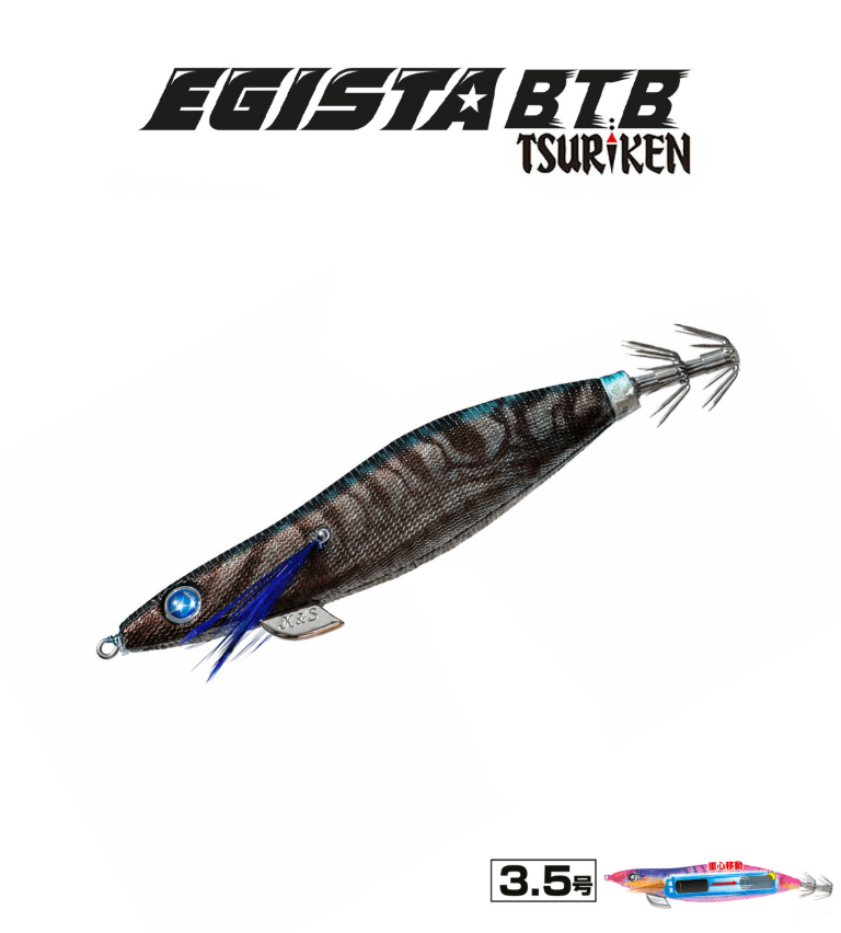 TSURIKEN Tsuriken Egista BTB Shallow 3.5 22.5gr Kalamar Zokası Kalamar Zokaları