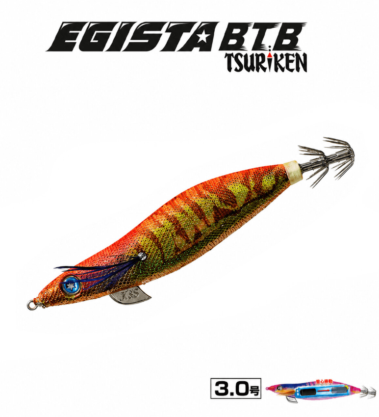 TSURIKEN Tsuriken Egista BTB Shallow 3.0 17.5gr Kalamar Zokası - TRICKY PURPLE Kalamar Zokaları