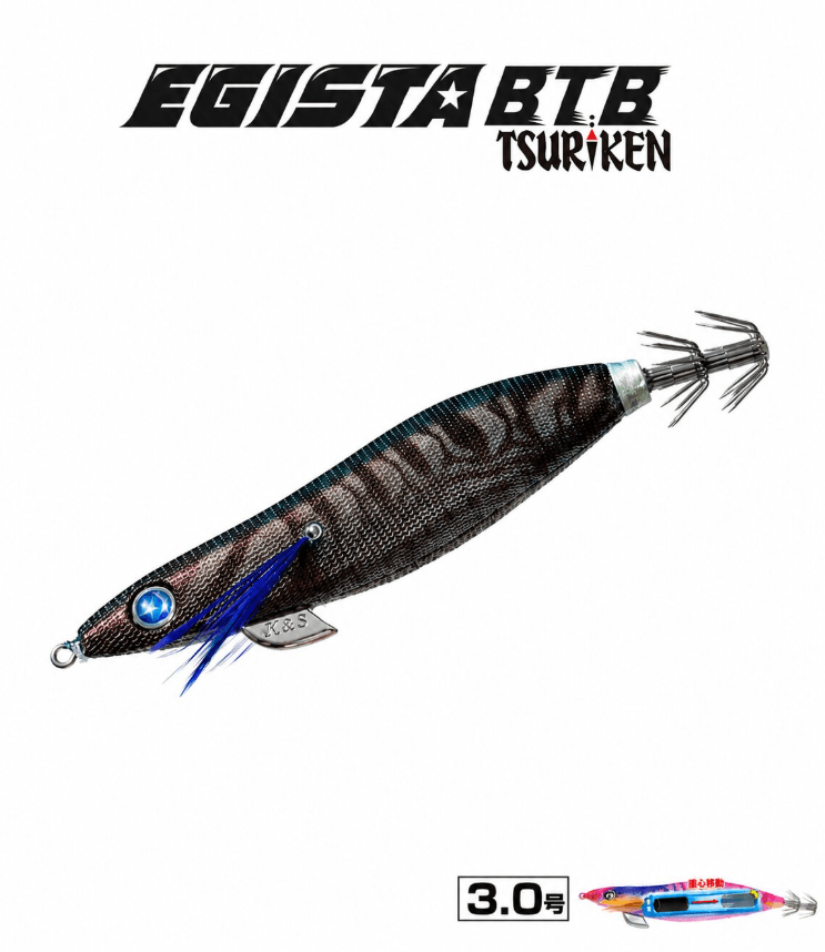 TSURIKEN Tsuriken Egista BTB Shallow 3.0 17.5gr Kalamar Zokası - TRICKY PURPLE Kalamar Zokaları