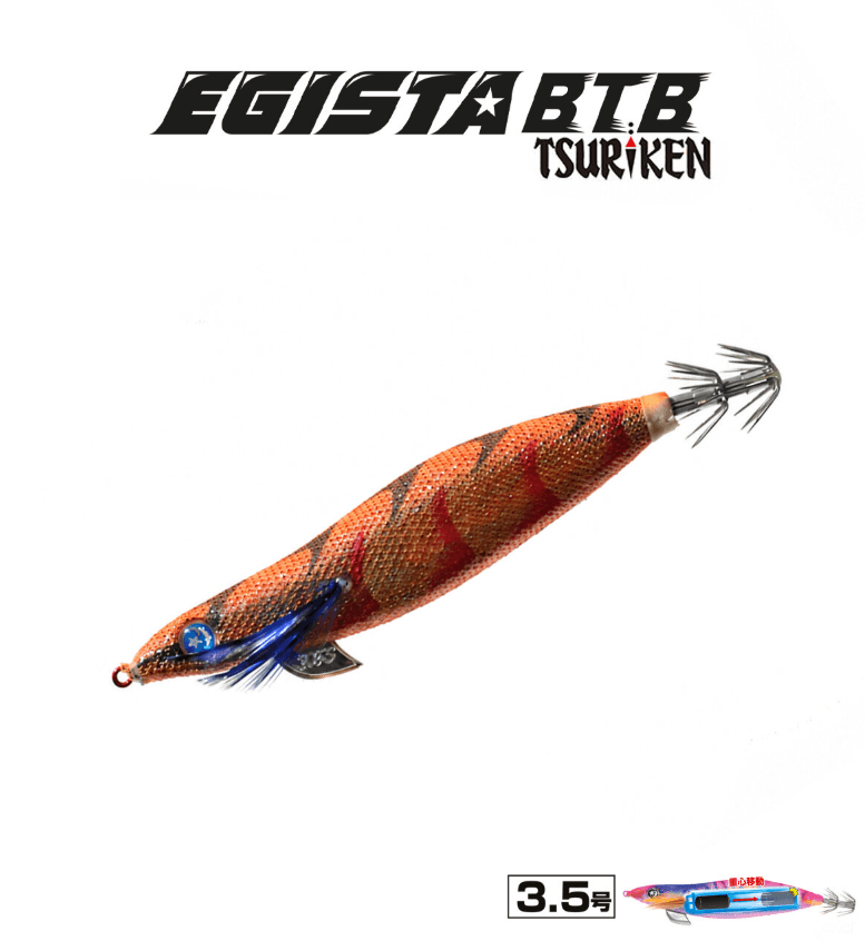 TSURIKEN Tsuriken Egista BTB Shallow 3.5 22.5gr Kalamar Zokası Kalamar Zokaları