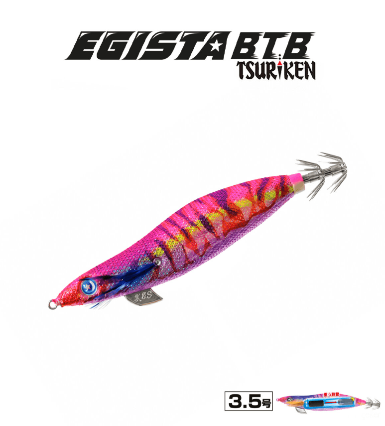 TSURIKEN Tsuriken Egista BTB Shallow 3.5 22.5gr Kalamar Zokası Kalamar Zokaları