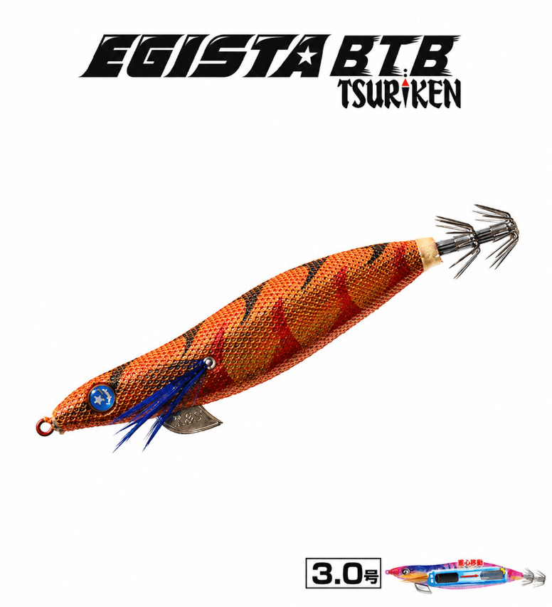TSURIKEN Tsuriken Egista BTB Shallow 3.0 17.5gr Kalamar Zokası - TRICKY PURPLE Kalamar Zokaları