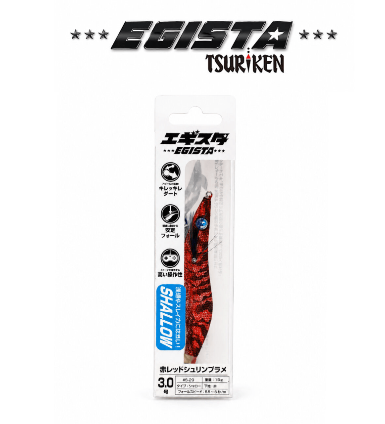 TSURIKEN Tsuriken Egista Shallow 3.0 15gr Kalamar Zokası Kalamar Zokaları