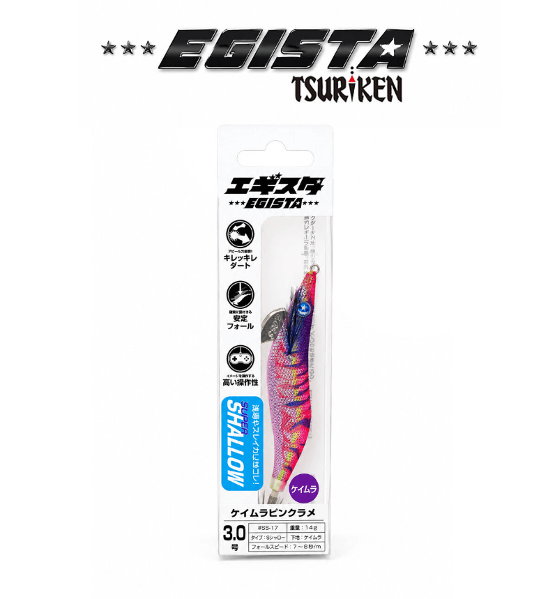 TSURIKEN Tsuriken Egista Super Shallow 3.0 14gr Kalamar Zokası Kalamar Zokaları