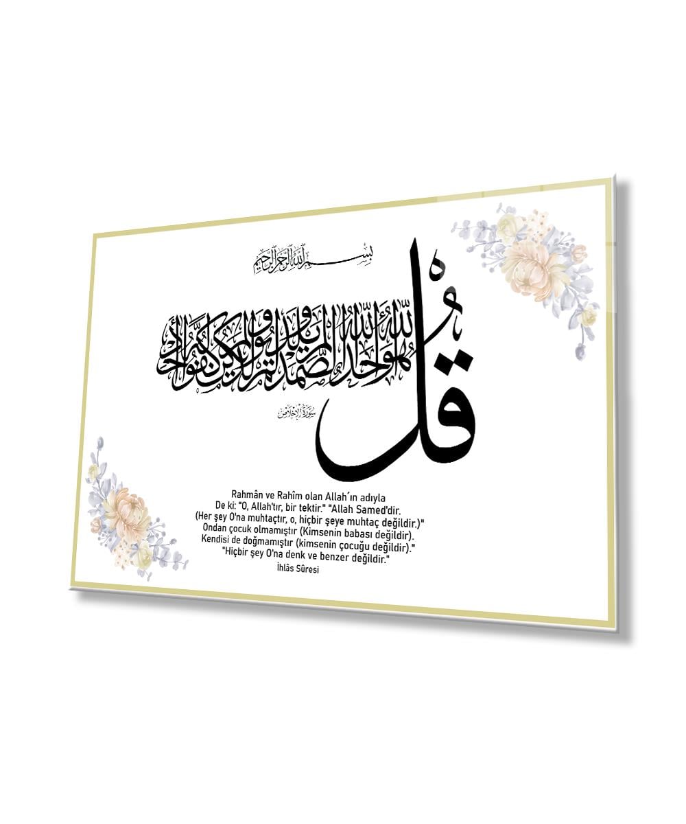 İhlas Suresi 4mm Dayanıklı Temperli Cam Tablo, Surah Ikhlas Glass Wall Art