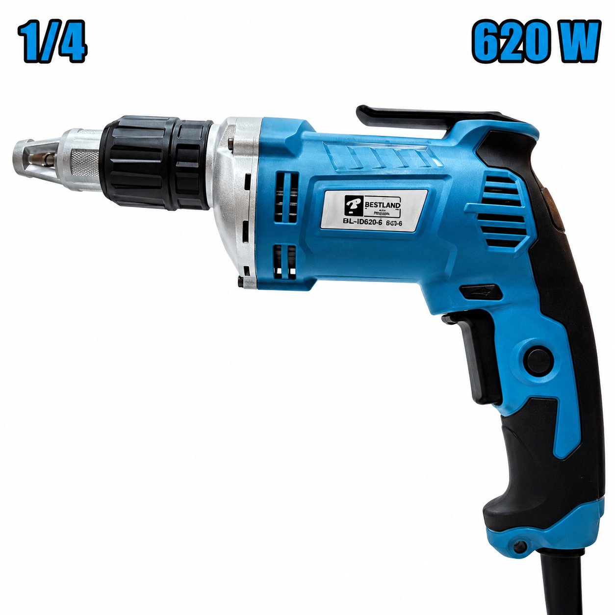 Catpower 5454 Alçıpan Vidalama 620W