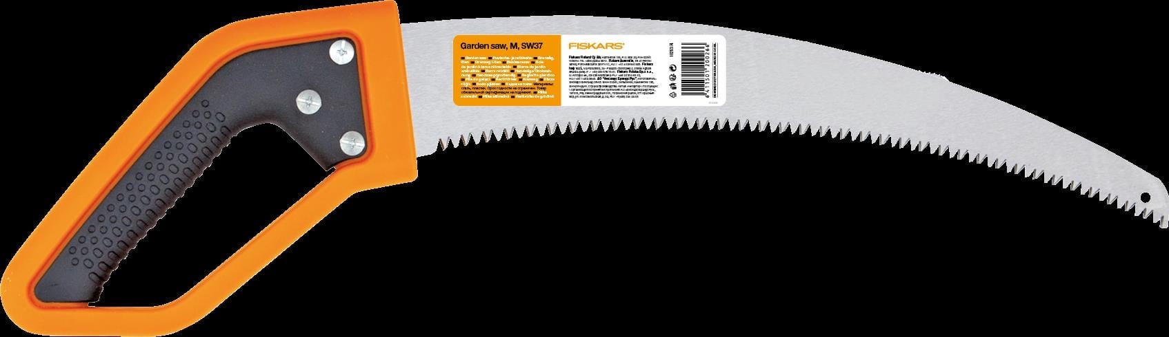 Fiskars D-Kolu SW37 Bahçe Testeresi