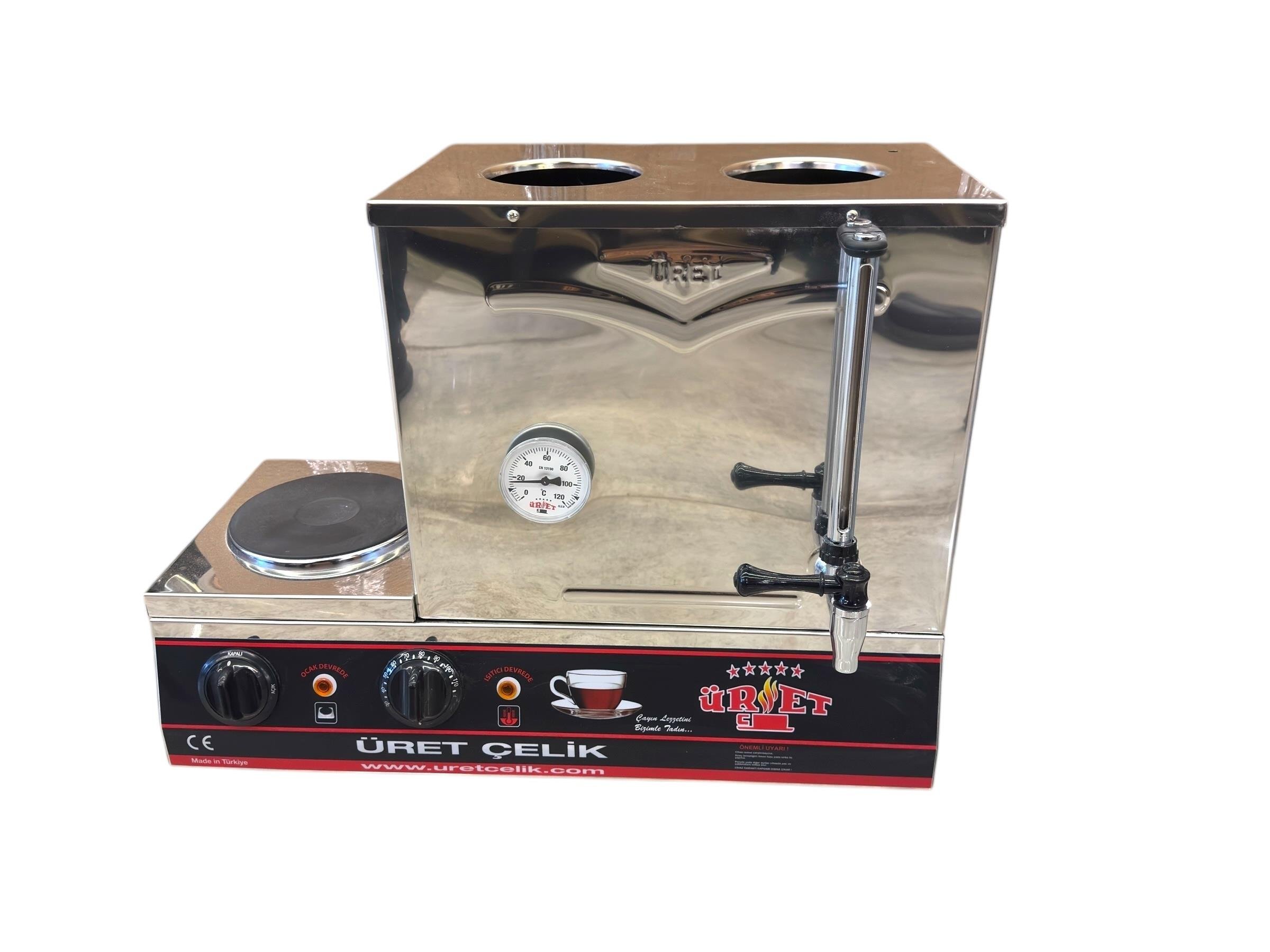 Üret 40 Cm'lik - 31 Litre Pleytli Kahveci Kazanı