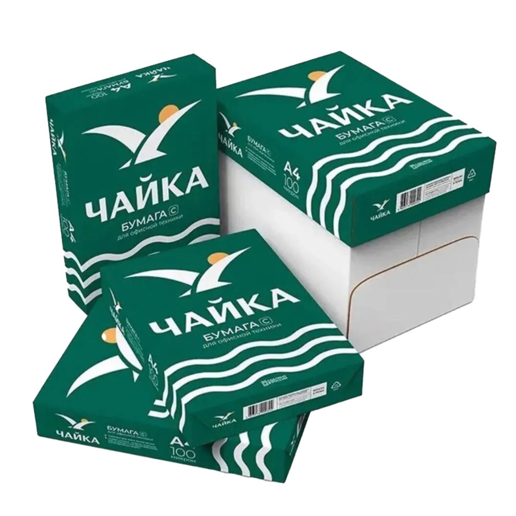 ChaykaFotokopi Kağıdı A4 80 Gr (5'li Paket)250.02.FK01