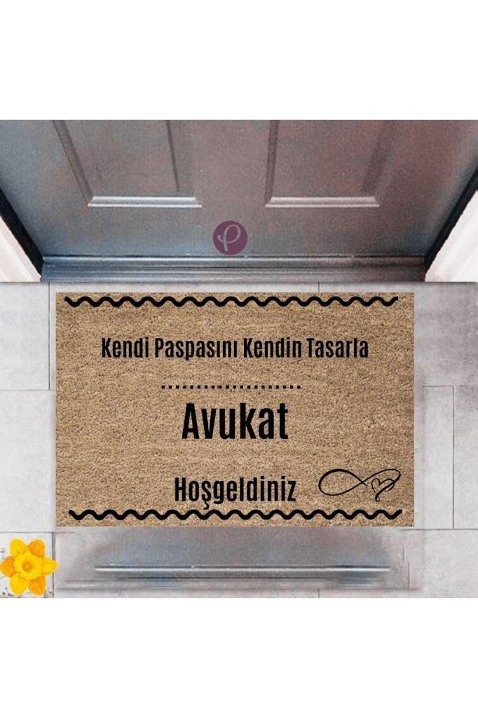 Kapı Önü Paspası Dekoratif Dijital Baskı Avukat P-2546