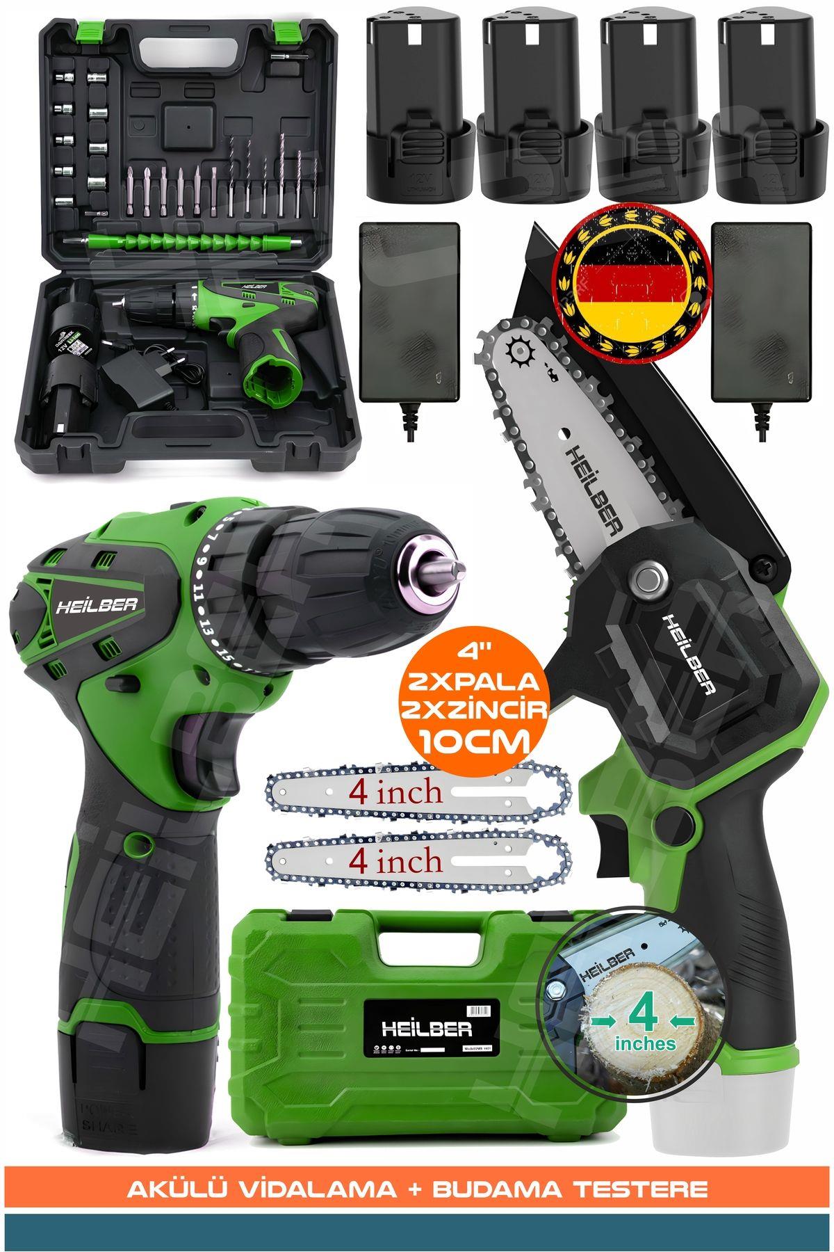 ALMAN GREEN V258 ŞARJLI AKÜLÜ VİDALAMA MATKAP AKÜLÜ DAL BUDAMA ZİNCİRLİ TESTERE +2ZİNCİR +4BATARYA