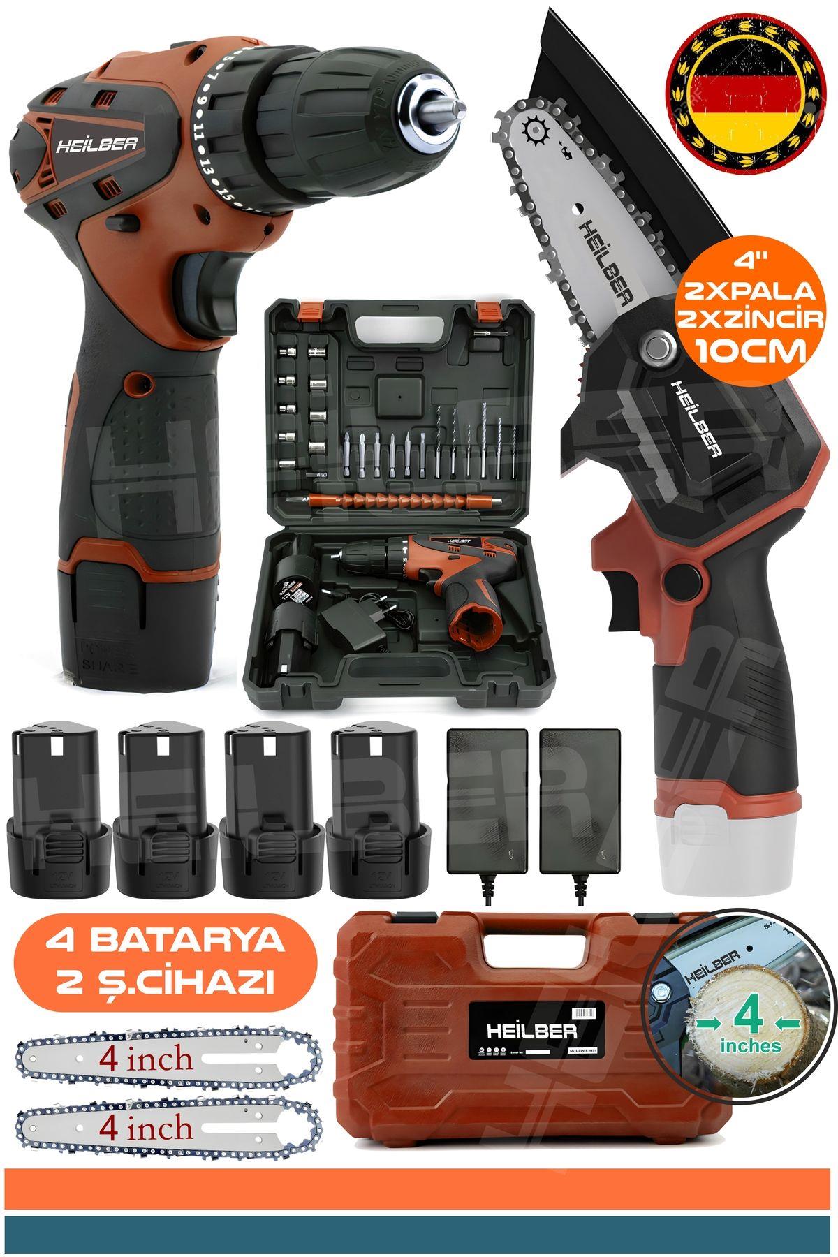 ALMAN RED 12V V258 AKÜLÜ VİDALAMA MATKAP + ŞARJLI AKÜLÜ ZİNCİRLİ DAL BUDAMA TESTERESİ +4 BATARYA
