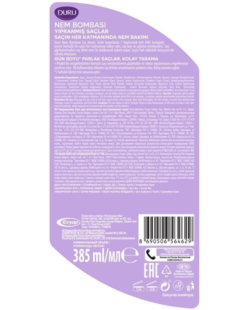 Duru Nem Bombası Yoğun Onarım Saç Kremi 385 ml