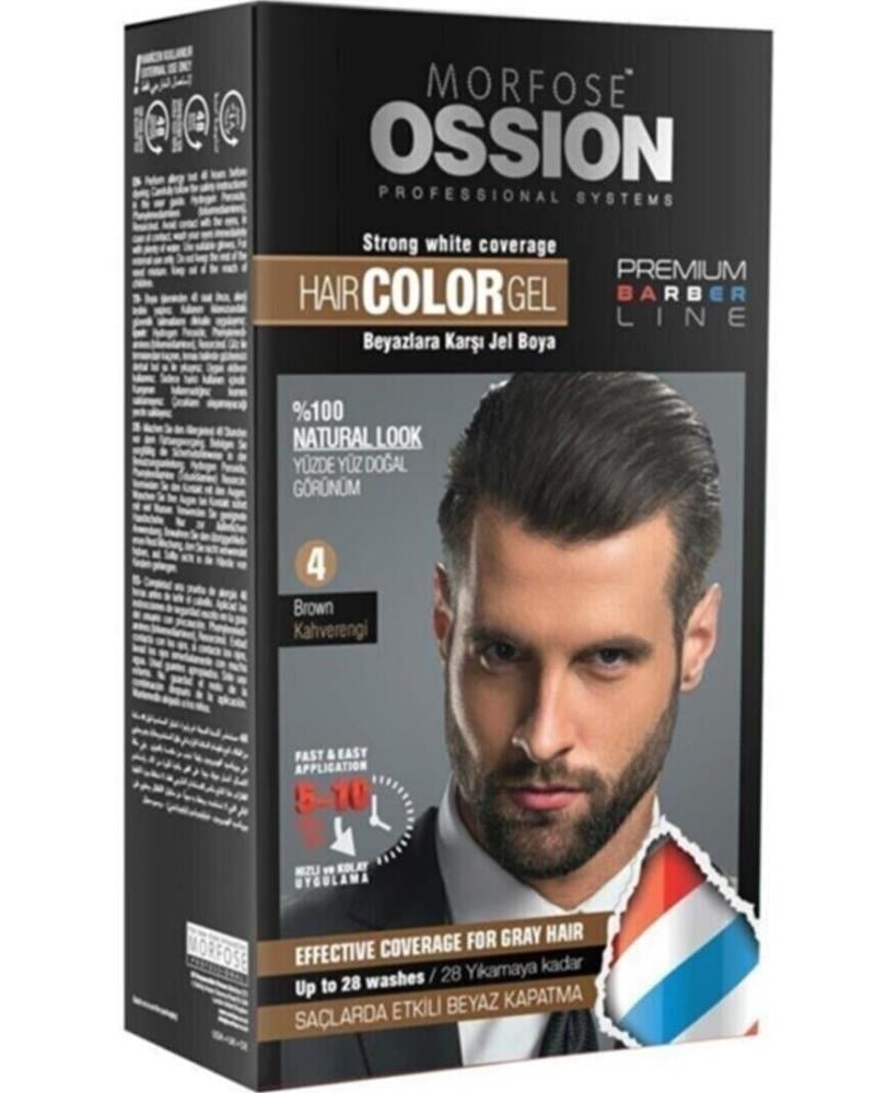 Morfose Ossion Men Boya No 4 Kahverengi