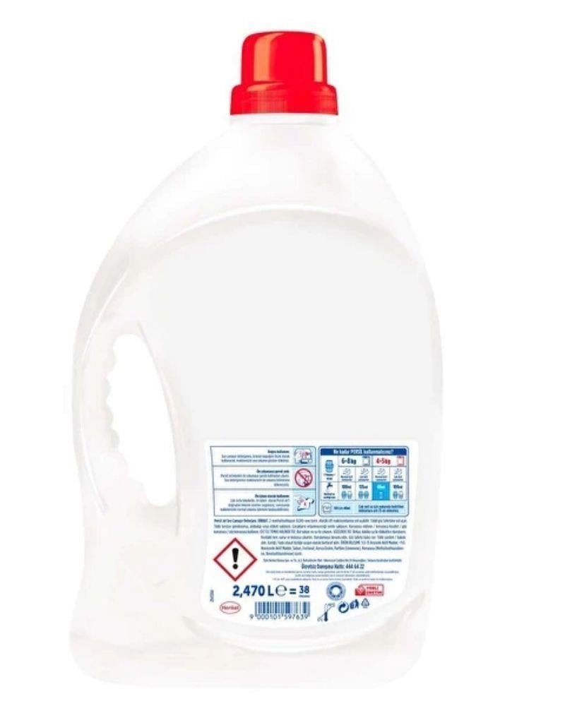 Jel Sık Yıkananlar Sıvı Çamaşır Deterjanı 38 Yıkama 2470 ml