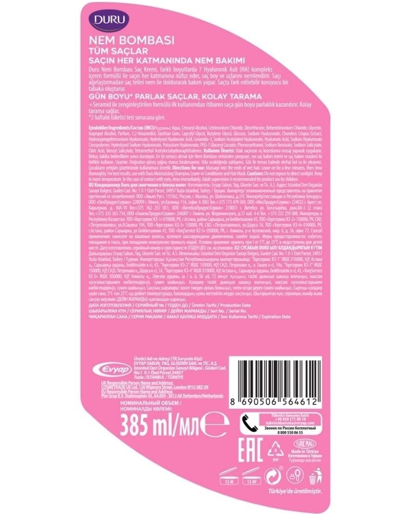 Duru Nem Bombası Güçlü & Parlak Saç Kremi 385 ml