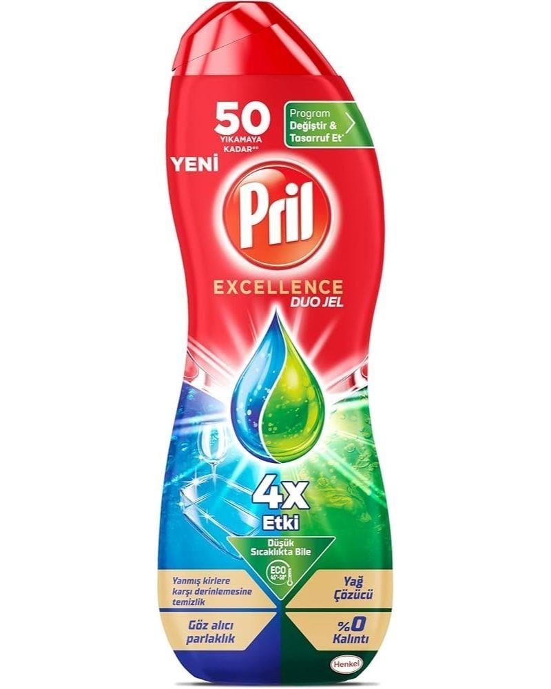 Pril Excellence Duo Jel Bulaşık Makinesi Deterjanı 900ml (50 Yıkama) Hijyen 2 Adet