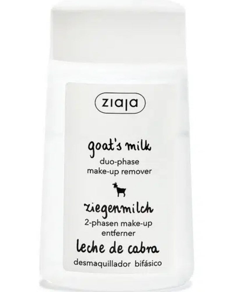 Zıaja Keçi Sütü Çift Fazlı Makyaj Temizleyici 120 ml