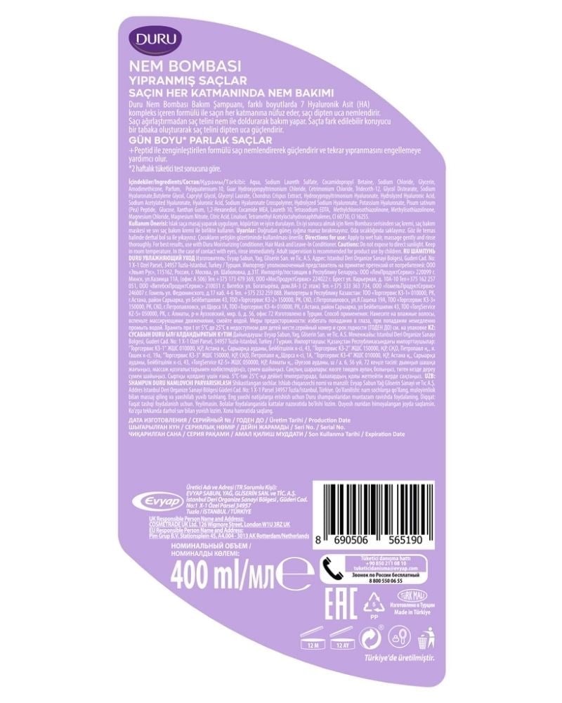 Duru Nem Bombası Yoğun Onarım Şampuan 400 ml