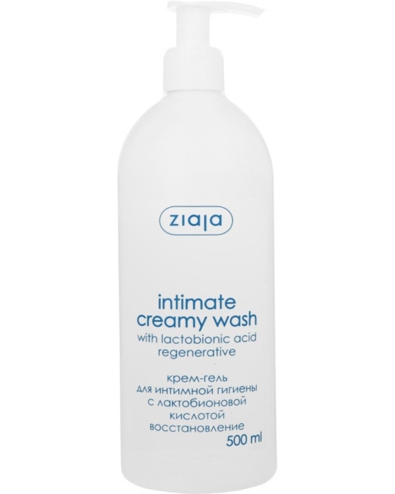 Zıaja Intim Laktobionik Asit Kremli Yıkama Jeli 500 ml