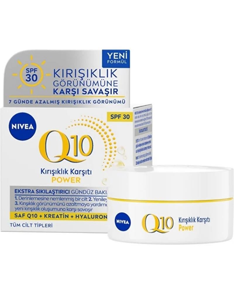 NIVEA Q10 Power Kırışıklık Karşıtı Sıkılaştırıcı Gündüz Yüz Bakım Kremi 50ml, SPF30, Keratin, Hyaluron