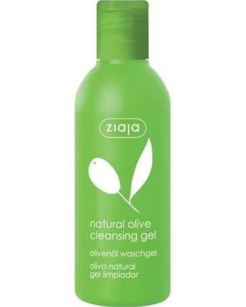 Zıaja Zeytinyağlı Temizleme Jeli 200 ml