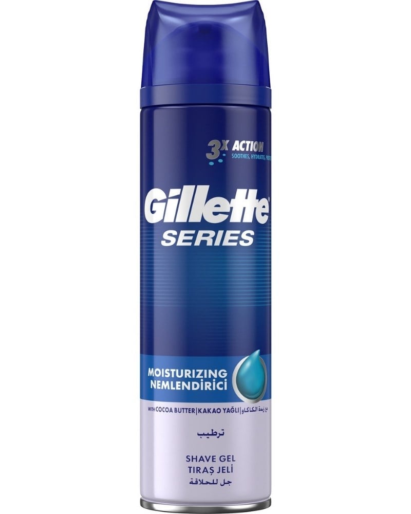 Gillette Series Tıraş Jeli Nemlendirici 200 ml