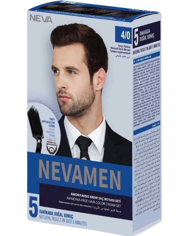 Neva Men Koyu Kahve Natural Saç Boyası Seti 4.0