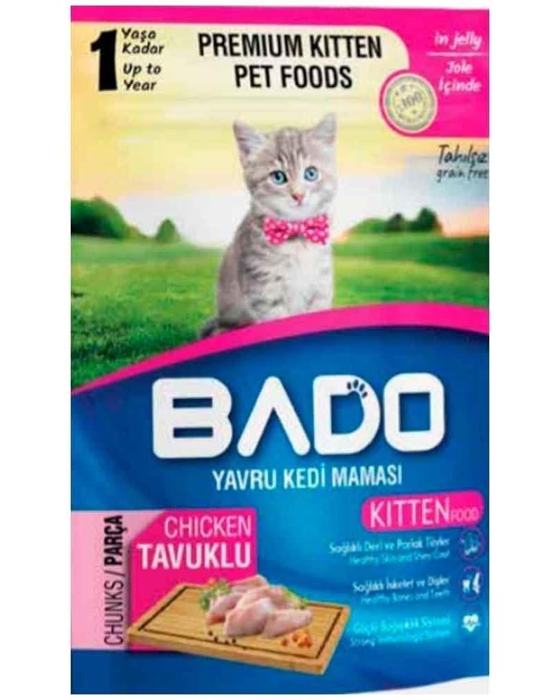 Bado Yavru Kedi Yaş Mama Parça Tavuk Etli 85 Gr
