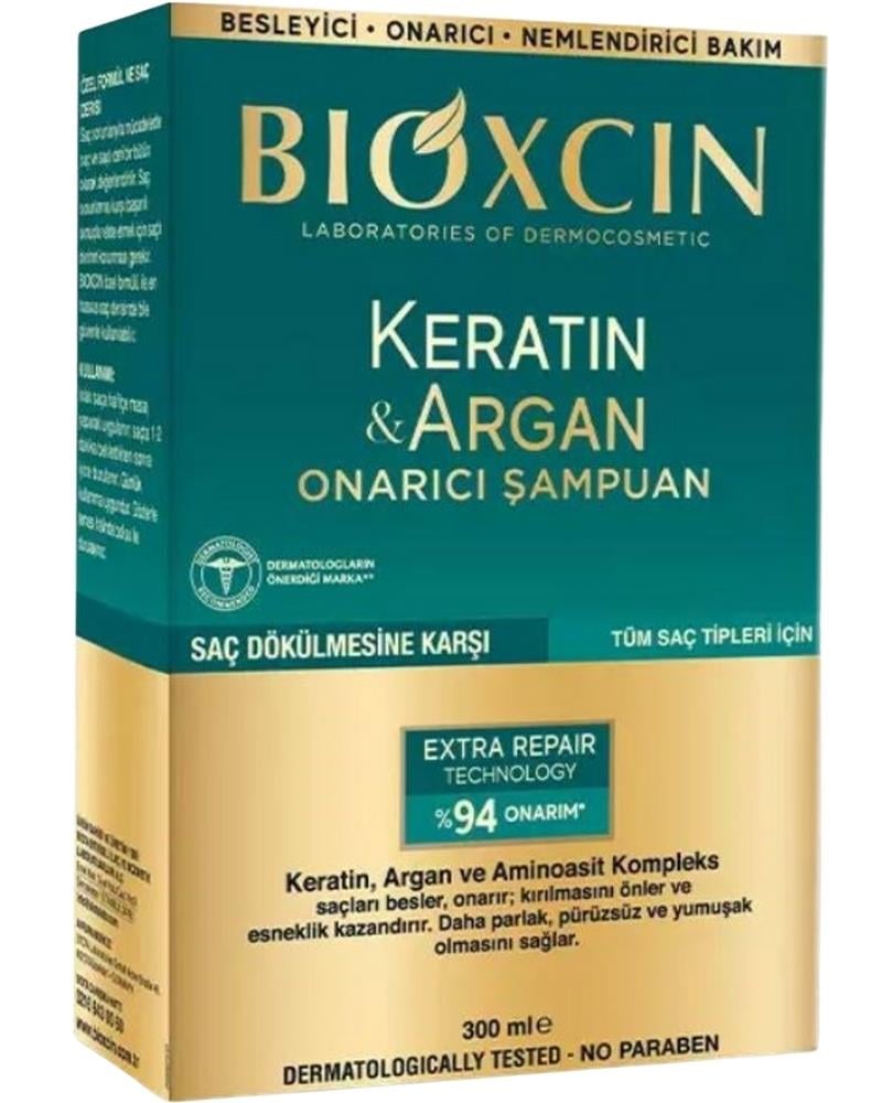Bioxcin Keratin & Argan Onarıcı Bakım Şampuan 300 ml - Yıpranmış Ve Hassas Saçlar