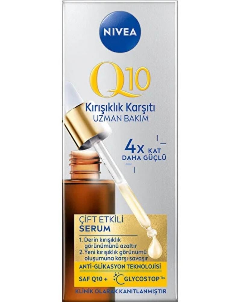 NIVEA Q10 Kırışıklık Karşıtı Çift Etkili Cilt Serumu 30ml, Saf Q10, Şeker Sebepli Kırışıklık Önleyici