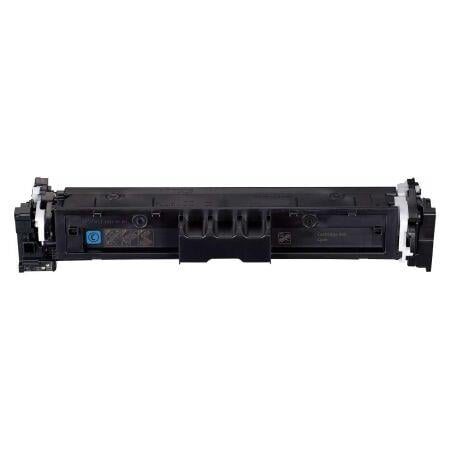 Canon CRG-069H Mavi Çipli Muadil Toner