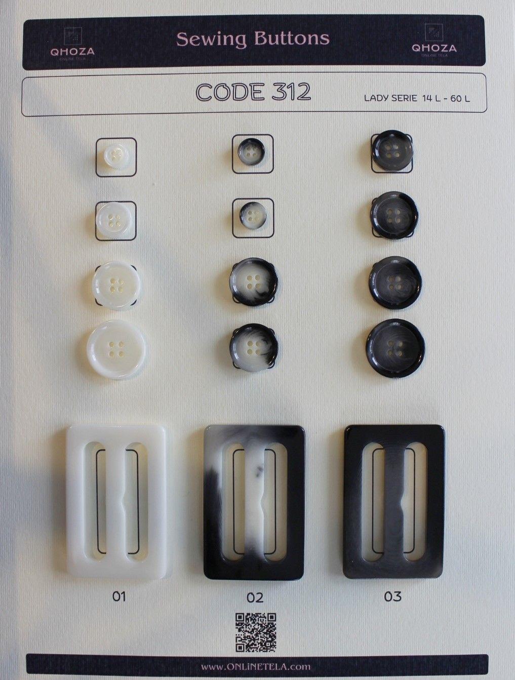 Код  312 (14L--60L)