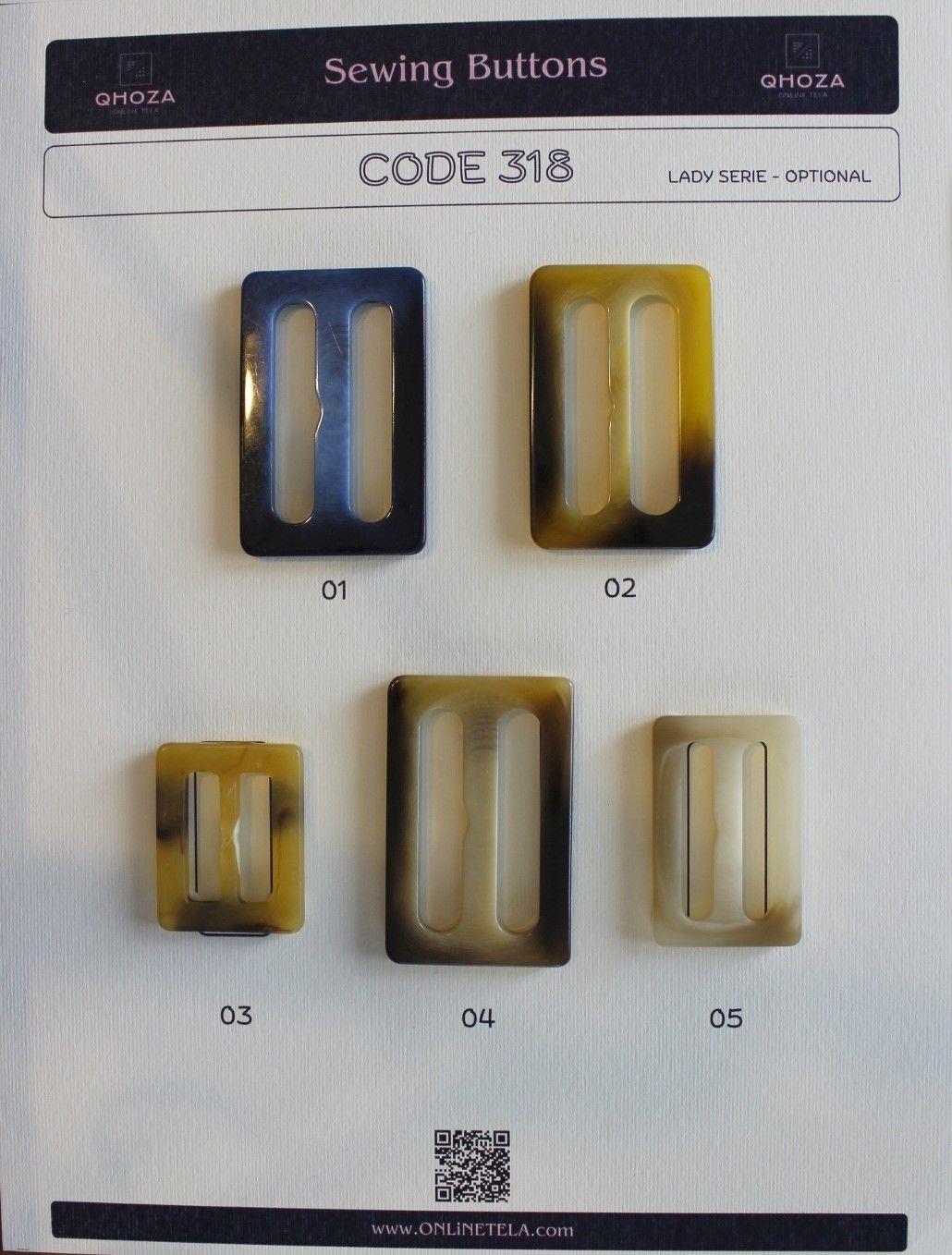 Код 318 пряжка