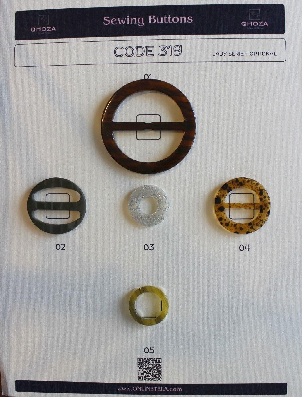 Код 319 пряжка