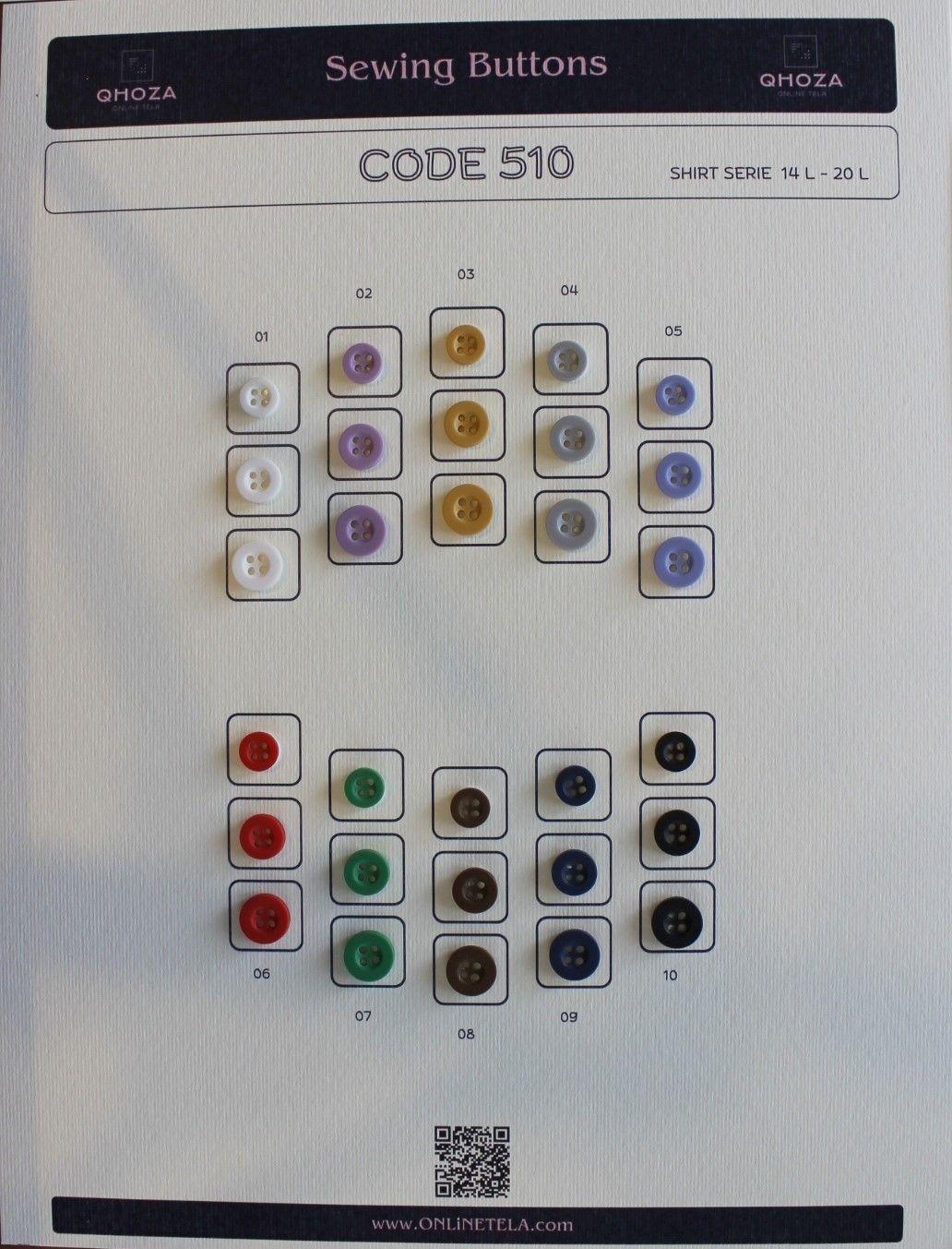 الرمز 510 (14 لتر-16 لتر)