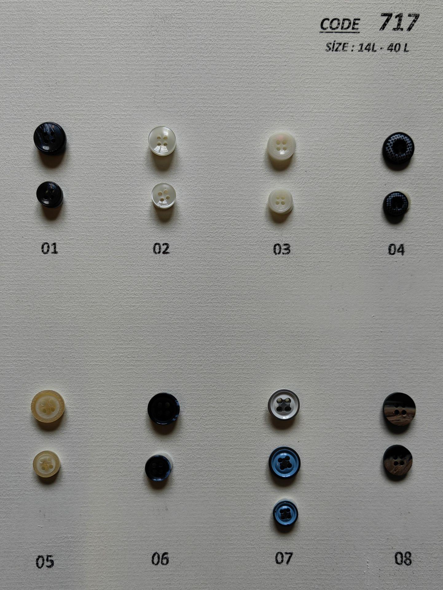 الكود 717 (14 لتر-16 لتر-18 لتر)