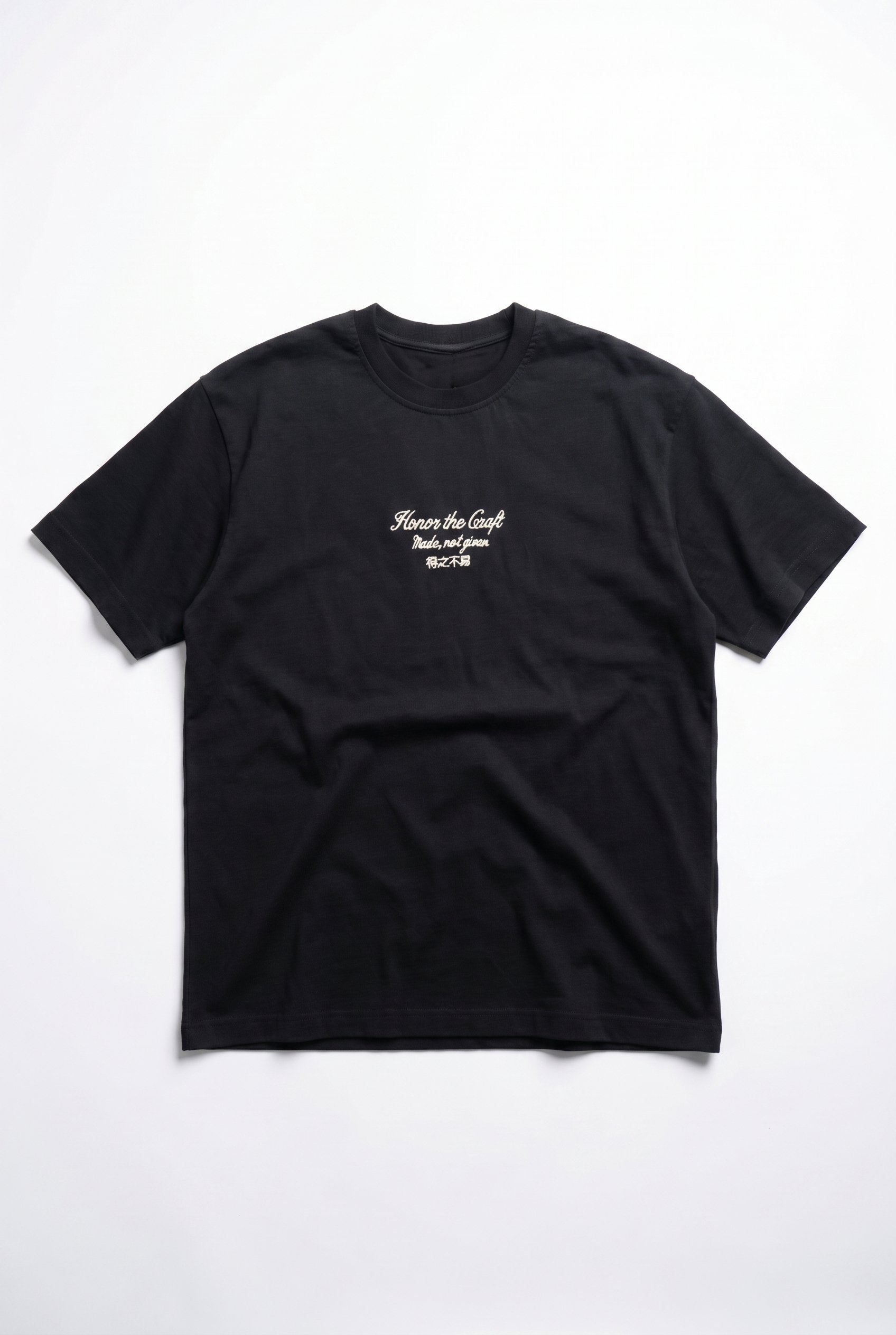 Erkek Craft Nakış Detaylı Oversize T-Shirt Siyah