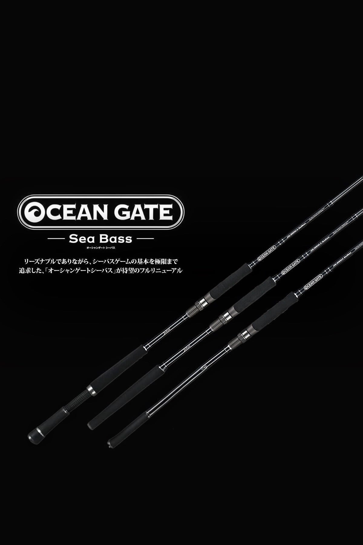 Jackson Ocean Gate Sea Bass JOG-906ML-K ( 290 cm MAX 32g ) Spin Olta Kamışı