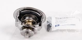 Opel Corsa C 1.7 Dizel Termostat Orijinal Psa 97388357