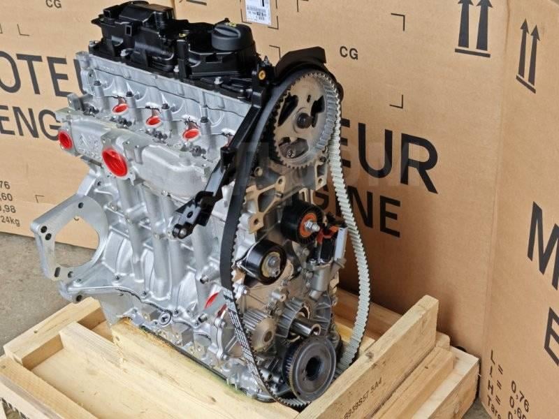 Opel Grandland X Dv6fc 1.6 Dizel Blue Hdi Euro6 Komple Sandık Moto Komle Motor  Mopar (Psa) 1614411580