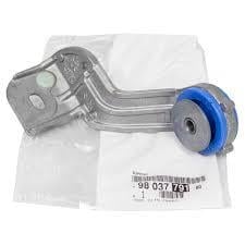 Opel Granland X İntercooler Bağlantı Ayağı Orijinal Psa 9803779180