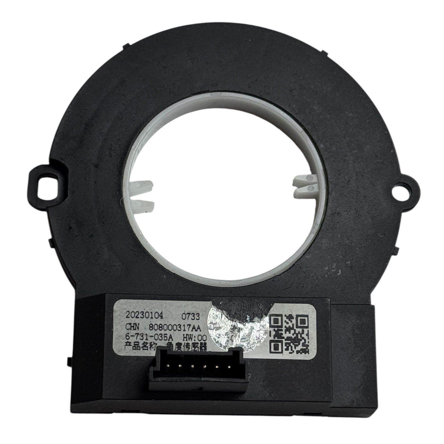 SENSÖR DİREKSİYON AÇI TİGGO 7 PRO/TİGGO 8 PRO/ OMODA 5 22-24/JAECOO 7 24-26 - ITAQI - UNI-25988